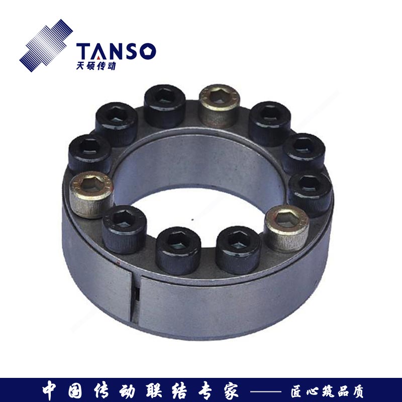 Z2型脹緊聯接套